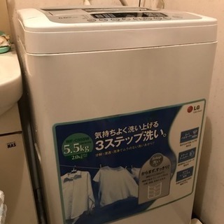 洗濯機です！比較的綺麗！！の画像