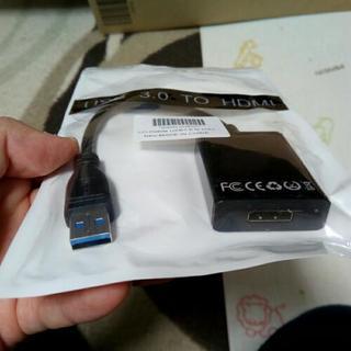 usb3.0 to hdmiの画像