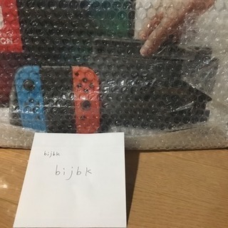 【新品】【未開封】ニンテンドー スイッチ(任天堂Switch)の画像