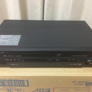 ★1.5万→1万へ値下げ★引っ越し処分★ジャンク　DXR 150...