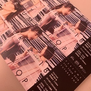12月23日暇な人！perfumeコンサート行きませんか？