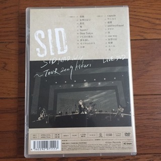 SIDNAD VOL.4-TOUR 2009 HIKARI シド DVD V系の画像