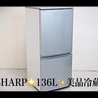 🌈即日配送‼️全額返金保証‼️