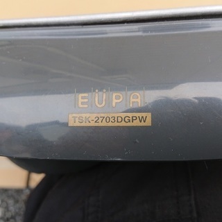 EUPA ホットプレート　TSK-2703DGPW プレート2枚ガラス蓋付きの画像