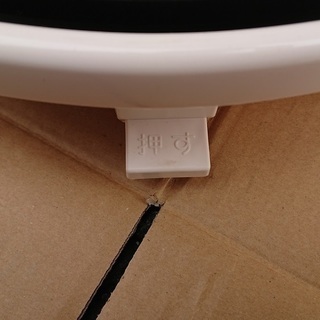 東芝製　ホットプレート　HGT-20Dの画像