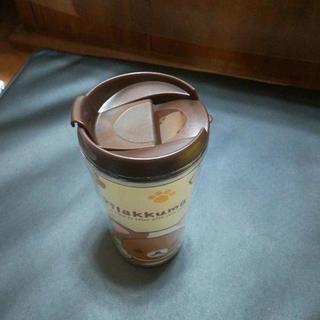 リラックマ　タンブラーの画像