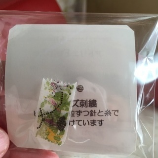 ブローチ