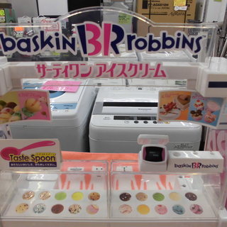 値下げ！リカちゃん サーティワン アイスクリームショップ 旧モデル レア おもちゃ　西岡店の画像