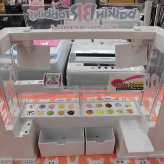 値下げ！リカちゃん サーティワン アイスクリームショップ 旧モデル レア おもちゃ　西岡店の画像