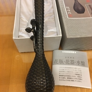 高岡銅器の花器🌼の画像