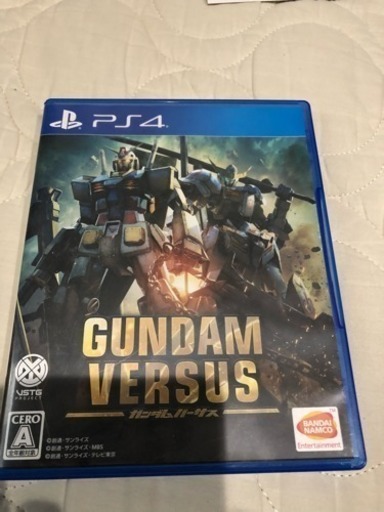 【PS4】ガンダムバーサス