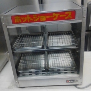 ホットショーケース エイシン