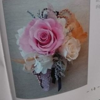 コサージュ作りの画像