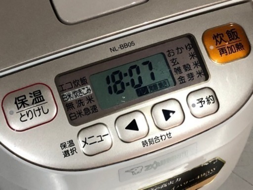 格安で！美品 象印 炊飯器◇ハイパワー495W◇黒厚釜◇全面加熱◇3合炊き◇2017年製◇マイコン式◇極め炊◇豪熱沸騰◇炊飯ジャー◇NL-BB05★