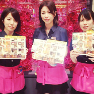 高時給で人気のドリンク＆フードのスタッフ募集☆の画像