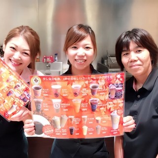 高時給で人気のドリンク＆フードのスタッフ募集☆