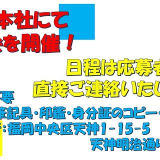 【単発/月1勤務OK】コンサート・イベントSTAFF【オンラインにて簡単登録】男女活躍中！の画像