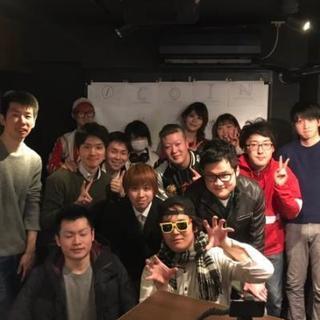 12/19 恵比寿 お笑い芸人交流会