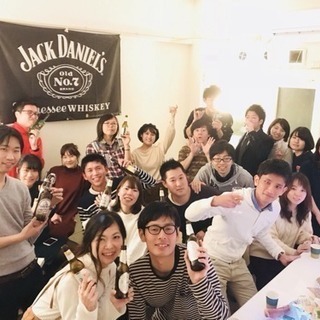 楽しみたい人集まれ〜‼️
