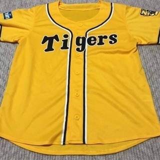 新品 ジョイサウンド×阪神タイガース♪ウル虎の夏 イエロージャージ ユニホーム 非売品の画像