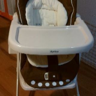 Aprica ハイアンドローチェア