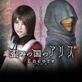 ✨✨🐾🐱歪みの国のアリス🐱🐾携帯版RPGが好き❤️の会✨✨