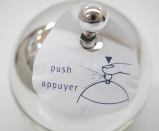 w.w.2000±1s ワールドワイド オードトワレ EDT 100ml 限定 シリアルナンバー入り 香水 Parfum ユニセックス フレグランス