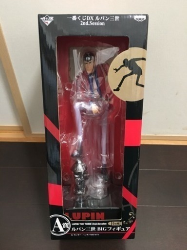 ルパン3世 一番くじ BIGフィギュア中古