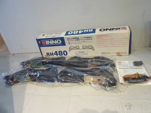 ■Q17■未使用■INNO RH480 カーキャリア CAR MATE スキー スノーボード