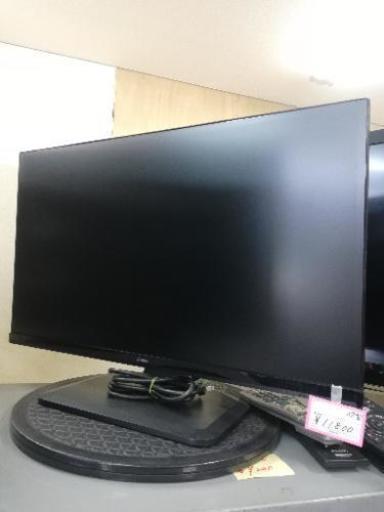 お手頃サイズ☆iiyama 27型テレビが見れる高性能モニター！
