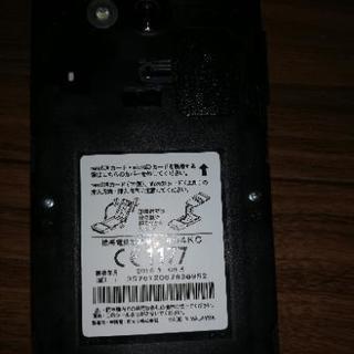ソフトバンク404kc ほぼ新品　防水防塵対衝撃の画像