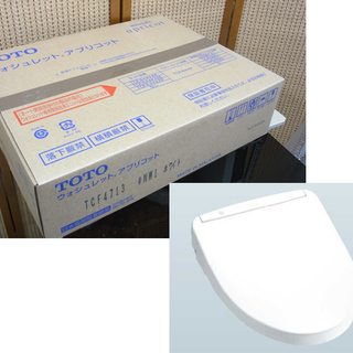 南１２条店 新品 TOTO ウォシュレット アプリコット TCF...