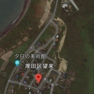 海の見える別荘 280万 札幌近郊！！ ベット4台！駐車複数台可能！ − 北海道