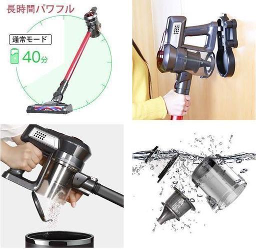 新品コードレス掃除機スティック＆ハンディー2-in-1&サイクロン＆充電式＆7000Pa強吸引力（赤）