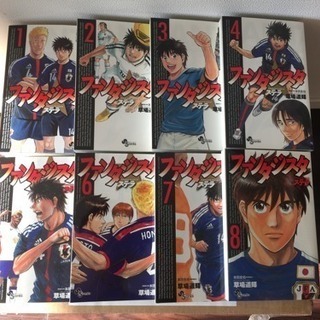 進撃の巨人1-12巻&ファンタジスタテスラ1-8巻の画像