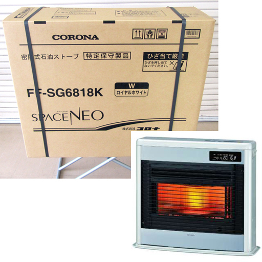 新品 コロナ FF式ストーブ SPACE NEO スペースネオ ロイヤルホワイト 大型ストーブ FF-SG6818K W 寒冷地用