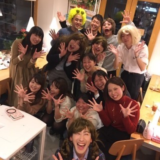 現在男性6名/女性8名 Beauty MakeUp飲み会vo.3...
