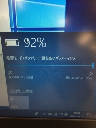 ①dell latitude3330 i5 メモリ8gb ssd240gb　Win10
