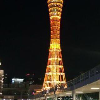 愛知が地元じゃない人達のサークル～NOZZI～