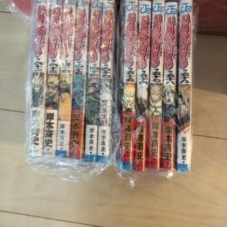 NARUTO単行本漫画  値下げしましたの画像