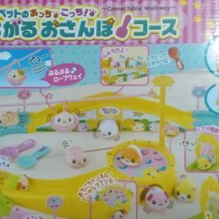 スプーンペット　つながるコースのみ