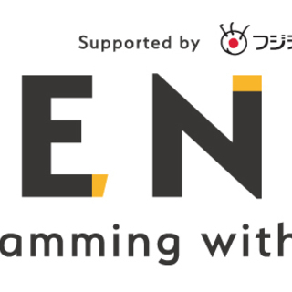 小学生を子供にもつ親御様必見！！Genius Kids で英語でプログラミングの勉強！　英語、プログラミングの画像