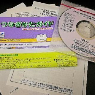■WiMAX■モバイルルータ■NEC Aterm WM3600R■Wi-Fi無線LAN■の画像