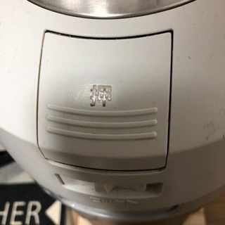 生ゴミ処理機の画像