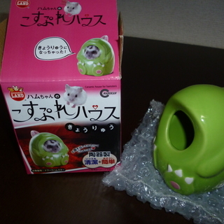 ハムスター用　お家の画像