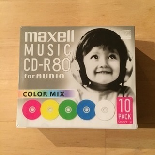 maxell CD-R80 カラー5色 10枚セット