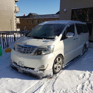 こんばんはぁー(*⌒∇⌒*)
