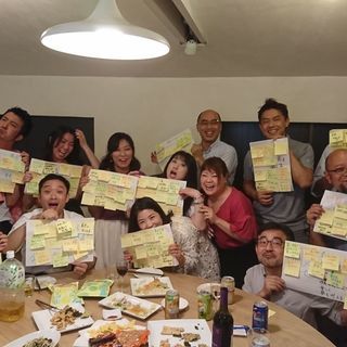 12/27 初参加大歓迎です！ 第56回 人脈づくりの異業種交流...