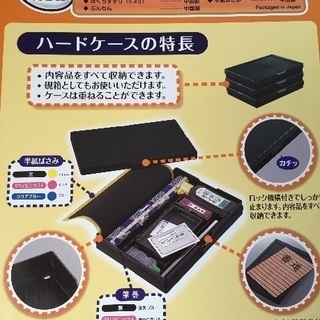 新品 呉竹 書道用品 セットの画像