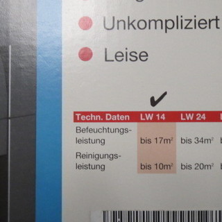 ベンタ　エアウォッシャー　白　LW-14  VENTA  空気清浄　加湿の画像